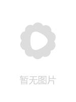 VENX086 和兒子的近親無盡相姦